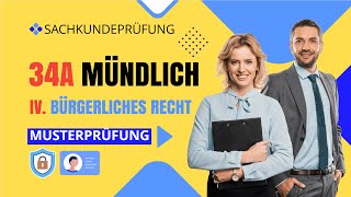 Sachkundeprüfung 34a Mündliche Prüfung Teil IV [upl. by Daney]