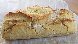 ⭐ Pan Casero SIN LEVADURA de panadería y SIN AMASAR Pan con polvos de hornear [upl. by Joelle273]