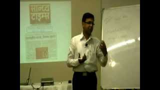 Handwriting Reveals Your Personality Part 1 By MrRajesh Jauhari [upl. by Fauman]