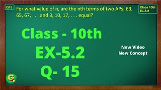 Ex 52 Q15 Class10  AP Chapter5  Exercise 52  Class10  NCERT  Class10 Ex 52 Q15  Green Board [upl. by Fachan]