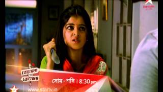 Why does Pakhi wants to kill Aranya [upl. by Roehm]