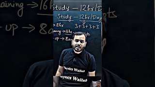 Read for time table 👌👍।। pw neet viralvideo mathstricks maths status trending physicswallah [upl. by Kaiser]