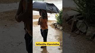 Jallantha Kavvintha deekshajourney deekshashorts deeksha ytshorts [upl. by Asilanna]