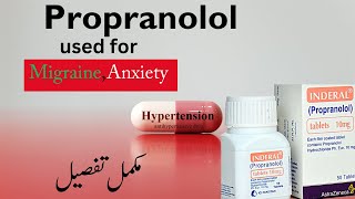 Propranolol Inderal Uses Side Effects and Mechanism of Action [upl. by Notsuh992]