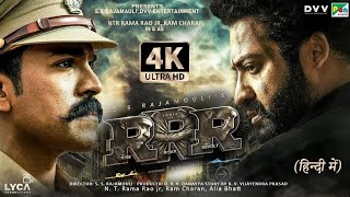 RRR FULL MOVIE IN HINDI DUBBED [upl. by Yecats164]