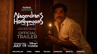 Hotstar Specials  Nagendrans Honeymoons  Suraj Venjaramoodu  Official Trailer  July 19 [upl. by Ynagoham]