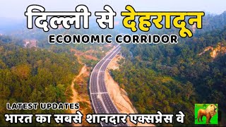 Delhi Dehradun Expressway Open  Asias Longest Wildlife Corridor  New Expressway India vlog [upl. by Anrev]