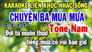 Karaoke Liên Khúc Tone Nam Dễ Hát Nhất  Nhạc Vàng Chọn Lọc Mới  Chuyện Ba Mùa Mưa  Tuyển Chọn [upl. by Yenaiv]