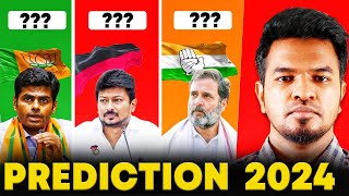 Election Prediction 2024 🔥 🧐  Madan Gowri  Tamil  MG [upl. by Suidualc]