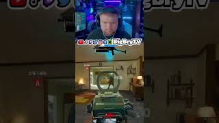 IVE BEEN BLINDED BY THE LIGHTS🤣 blackops6 cod callofduty [upl. by Salba]