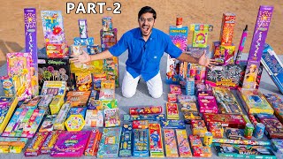 ₹150000 New Diwali Stash 2023 Testing Part2🔥 नए और अतरंगी पटाखे चला के देखेंगे🔥 [upl. by Acirred356]