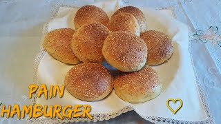 Pain Hamburger 🍔 خبز الهامبرغر [upl. by Bulley410]