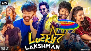 Lucky Lakshman Hindi Dubbed Movie  Syed Sohel Ryan  Mokksha  Review amp Facts HD [upl. by Aiciled451]