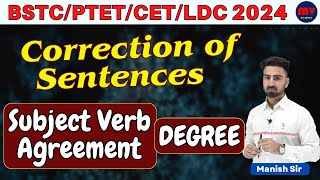 Correction of Sentences  Complete in One Shot  Subject Verb Agreement  Degree  Tricky Video [upl. by Anaiq72]