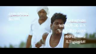 Rowthiram Movie Official theme [upl. by Cadmar]