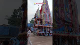 ମା ମା ବିରଜା🙏 rathyatra maabirajatemple maabiraja jajpur shotrs youtube [upl. by Tace]