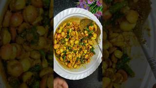 Karonde Hari Mirch ka Achar l Achar recipe shorts youtubeshorts achar [upl. by Searby700]