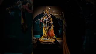 Radhe Shyam phone ringtone viralvideo [upl. by Nnayar]