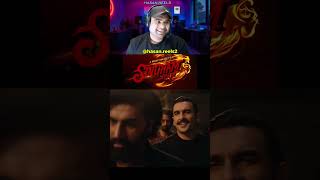 Singham Again  Official Trailer  Reaction Video  In Cinemas 1st Nov singham3 reels ai music [upl. by Adigun]