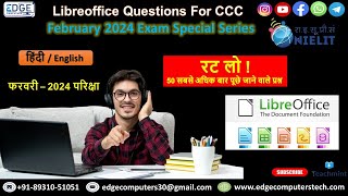 CCC 2024 Exam Practice  CCC Important Questions  Libreoffice Important Questions In Hindi English [upl. by Inama]