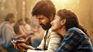 KathakaliAntha Saalai Oram Song🤍🎶  Whatspp Status vibestream0604 [upl. by Elleryt661]