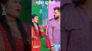 Tuntun yadav जन्म चाही बाघवा के 🔥tuntunyadav newsong viral trending shrots video ytshorts [upl. by Lynad312]