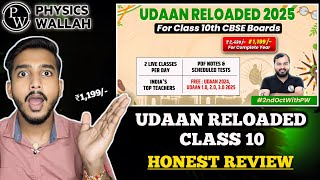 PW Udaan Reloaded Batch Review for Class 10 CBSE 2025  ₹1199 Only 💯📚 [upl. by Eixam558]