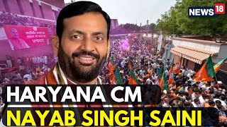 Haryana Election 2024 Results LIVE  Nayab Singh Saini Becomes CM of Haryana  Haryana News  N18L [upl. by Bryana751]