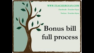 Bonus bill on pripaymanager 201920 General problem in making bonus bill [upl. by Sonitnatsnok]