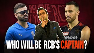 Who will Captain RCB  AakashVani  IPLRetention RCB amp PBKS [upl. by Nimrak815]