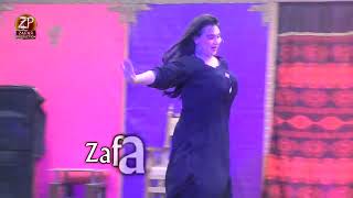 Kothey Utey Sutti Saan  Rimal Ali Shah  Stage Dance Performance 2024  Zafar Production [upl. by Dlawso]