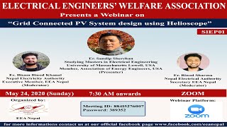 Design of Grid Connected Solar system using HelioScope Webinar S1Ep01 [upl. by Leciram]