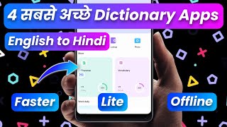 Best Dictionary Apps English to Hindi Lite faster and Offline Dictionary Apps for Android Phone [upl. by Mirna]