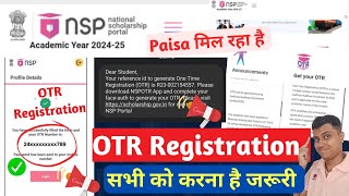 NSP Scholarship 202324 Big Update🔥OTR Registration Full Process ✅ NSP OTR Registration  amp Payment [upl. by Ilyse]