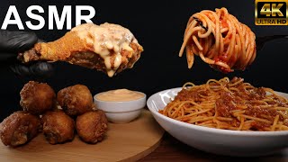 CHICKEN CHEESE SPAGHETTI PASTA BOLOGNESE MUKBANG ASMR [upl. by Sirret]