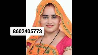 शादी के लिए जीवनसाथी चाहिएshaadi profilefree jeevansathijeevansakshijeevansathi Matrimony [upl. by Haldis467]