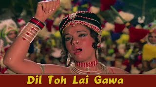 Dil Toh Lai Gawa HD  Hindi Dance Songs  Mumtaz Amitabh Bachchan  Bandhe Haath [upl. by Isyad209]