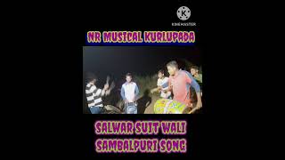 Salwar suit wali sambalpuri song NRmusical kesingakurlupadaviralvideoshortvideo cont9692132186 [upl. by Wareing]