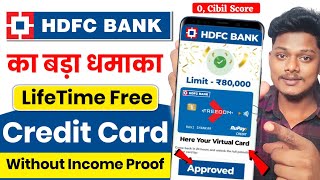 HDFC Credit Card Apply 2024  HDFC Credit Card  HDFC Bank Credit Card Apply Online  Credit Card [upl. by Innus227]