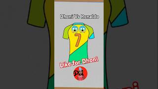 MS Dhoni Or Ronaldo Jersey No 7 Drawing for Kids kidsart dhoni cristianoronaldo cr7fans cr7 [upl. by Euqnom142]