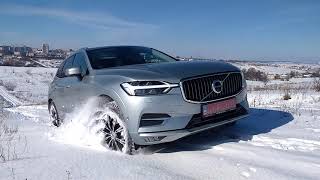 2018 Volvo XC60 D4 AWD Inscription in Snow [upl. by Enyledam]