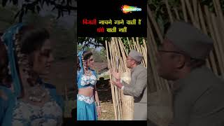 मैं धंदे वाली नहीं हु  Aag Movie Scene aag govinda shorts ytshorts [upl. by Trevah436]