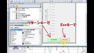 セットフォーカスでユーザーフォームを使いやすく【毎日エクセルVBA】 [upl. by Bergess]