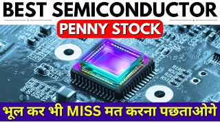 Best Semiconductor Stock in India  Best Semiconductor Stocks to Buy Now Semiconductor Share 2024 [upl. by Eurd]