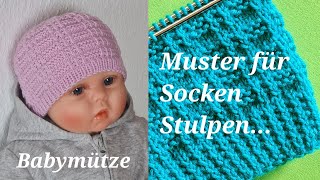 Sockenmuster und Babymütze [upl. by Liemaj]