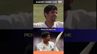 The Stylish  Alastair Cook shorts cricket alastaircook [upl. by Ijok132]