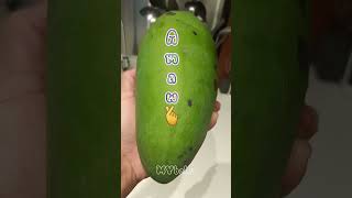 The Big Green Mango yt ytshort ytfruits myamaw friends [upl. by Yenwat419]