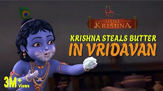 Krishna steals butter in Vrindavan  Little Krishna [upl. by Christen]