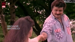 Aagneyam Movie  Manju Manjeera Song  Jayaram  Gouthami  KJYesudas [upl. by Reyotal]