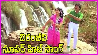 Kondaveeti Donga Songs  Chiranjeevi  Radha  Vijaya Santhi  ilayaraja [upl. by Acenes228]